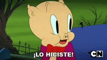 Lo Hiciste Porky GIF - Lo Hiciste Porky Looney Tunes GIFs