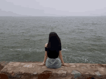 Mingming Bay GIF - Mingming Bay Sea GIFs