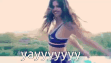 Yayy Selena Gomez GIF - Yayy Selena Gomez Visual Queen GIFs