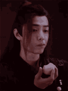 The Untamed Mo Dao Zu Shi GIF - The Untamed Mo Dao Zu Shi Wei Ying GIFs