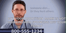 addiction disease