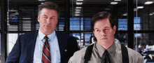 Intergalactic The Departed Maybe GIF