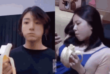 Chaekook Eating Banana Bangtwice Jungkook Chaeyoung Bts Twice Twicetan Eat GIF - Chaekook Eating Banana Bangtwice Jungkook Chaeyoung Bts Twice Twicetan Eat GIFs