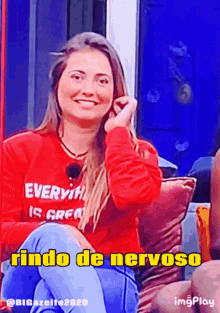 Bbb2020 Big Brother Portugal GIF - Bbb2020 Big Brother Portugal Ana Catharina GIFs