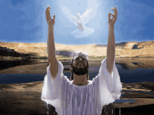 водохреща God GIF - водохреща God Jesus GIFs