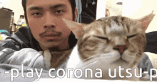Utsu P Corona GIF - Utsu P Corona Kagamine Rin GIFs