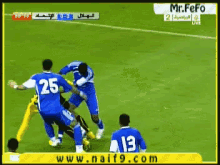 عنف الهلا ونادي الاتحاد الكرة السعودية GIF - Alittihad Saudi Soccer Alhilal GIFs