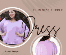 Plus Size Purple Dress GIF - Plus Size Purple Dress GIFs