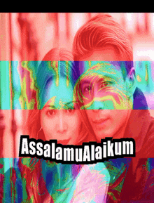 a picture of a man and a woman with the words assalamualaikum in the corner