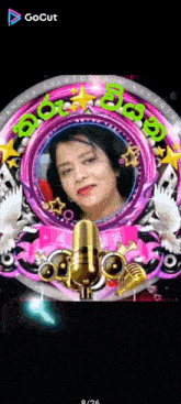 a woman is sitting in a pink and purple circle with a microphone in the middle .