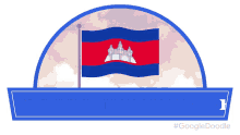 independence cambodia
