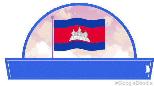 Happy Cambodia Independence Day Happy Independence Day Sticker - Happy Cambodia Independence Day Cambodia Independence Day Happy Independence Day Stickers
