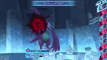 Digimon Cherubimon GIF - Digimon Cherubimon Cherubimo GIFs