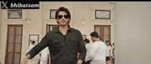 Bhibatsam Mahesh Babu GIF - Bhibatsam Mahesh Babu Style GIFs