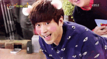 Shinhwa Pointing Up GIF - Shinhwa Pointing Up Smile GIFs
