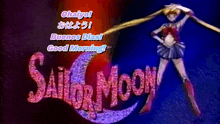 Sailor Moon Good Morning GIF - Sailor Moon Good Morning Ohaiyo GIFs