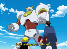 Coral Q Zatch Bell GIF - Coral Q Zatch Bell Anime GIFs