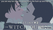 Hop On Destiny2 Hop On Destiny2the Witch Queen GIF - Hop On Destiny2 Hop On Destiny2the Witch Queen Hurry Up And Hop On Destiny2 GIFs