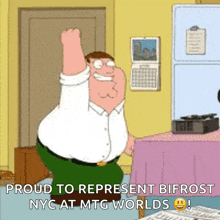 Family Guy Happy Dance GIF - Family Guy Happy Dance Peter Griffin GIFs