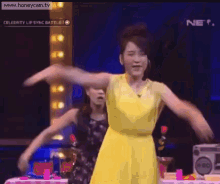 Kinal Dance GIF - Kinal Dance Devi Kinal Putri GIFs