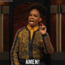 Amber Ruffin Amen GIF - Amber Ruffin Amen Hallelujah GIFs