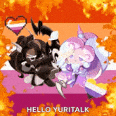 a couple of cartoon characters are sitting next to each other on a rainbow flag .