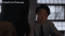 Nodding Danny Kang GIF - Nodding Danny Kang Ethan GIFs