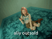 Aliy Gowon GIF - Aliy Gowon Outsold GIFs
