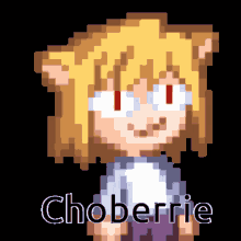Cho Choberrie GIF - Cho Choberrie GIFs