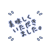 a bunch of letters that say ' 00 ' on them
