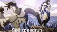 Sex Speedrun Jojo GIF - Sex Speedrun Jojo GIFs