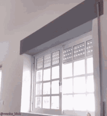 Suhnocomando GIF