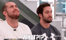 Bbcan Bbcan5 GIF - Bbcan Bbcan5 What GIFs