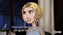 From One Feminist To Anather Can We Agree To Lift Each Other Up GIF - From One Feminist To Anather Can We Agree To Lift Each Other Up Feminist GIFs