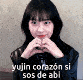 An Yujin Ive Yujin Yujin Izone Yujin An Yujin Ive Abi Yujin GIF - An Yujin Ive Yujin Yujin Izone Yujin An Yujin Ive Abi Yujin GIFs