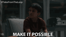 loop possible