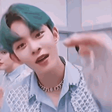 Too To1 GIF - Too To1 Donggeon GIFs