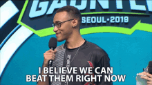 I Believe We Can Beat Them Right Away Strong GIF - I Believe We Can Beat Them Right Away We Can Beat Them Strong GIFs