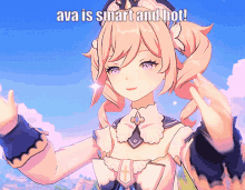 Ava Is Hot Ava Is Smart GIF