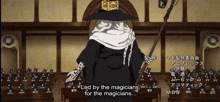Mogamett Magi GIF - Mogamett Magi Magi Anime GIFs