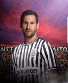 Messi Paok GIF - Messi Paok GIFs