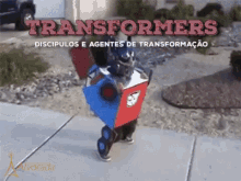 Transformerskid GIF - Transformerskid GIFs