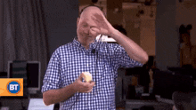 Jordy Breakfast Tv GIF - Jordy Breakfast Tv Breakfast Television GIFs