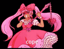 Cope Sweetheart GIF - Cope Sweetheart Omori GIFs