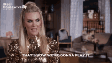 Tinsley Rhony Play Play GIF - Tinsley Rhony Play Play Thats How Were Gonna Play GIFs