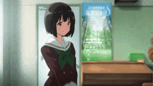 a girl in a school uniform stands in front of a poster that says ' orchestra '