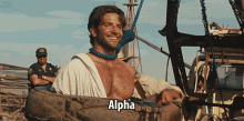 The A Team Alpha GIF - The A Team Alpha GIFs