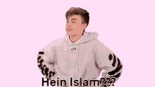 What Up Islam GIF - What Up Islam Shookt GIFs