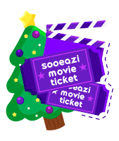 Sooeazi Christmas Sticker - Sooeazi Christmas Christmas Tree Stickers