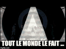 GIF